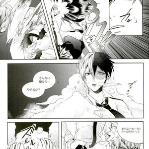 [Apollo] かっちゃんは男相手に勃たないそうなので – Boku no Hero Academia dj [JP] – Gay Comics image 016.jpg