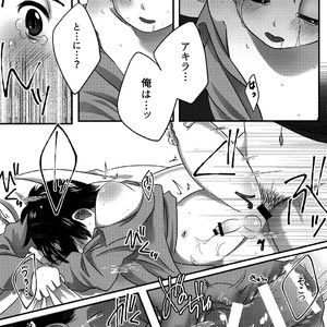 [MAGONT (Fumi Haru)] Nemureru Kimi wa Mada Shiranai – Marvel Disk Wars: The Avengers dj [JP] — 17