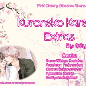 [SAKYOU Aya] Kuroneko Kareshi extras [Eng] – Gay Comics image 001.jpg