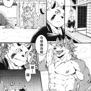 [Beats Beasts Partners (Kishiguma Toragorou)] Sabusawa Shinjuu -Jou- [cn] – Gay Comics image 010.jpg