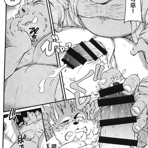 [Beats Beasts Partners (Kishiguma Toragorou)] Sabusawa Shinjuu -Jou- [cn] – Gay Comics image 025.jpg