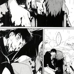 [hunsuikurabu/ suidousui] Yume ni Rakudo o Motome Tari – Kekkai Sensen dj [kr] – Gay Comics image 004.jpg