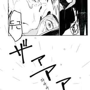 [hunsuikurabu/ suidousui] Yume ni Rakudo o Motome Tari – Kekkai Sensen dj [kr] – Gay Comics image 005.jpg