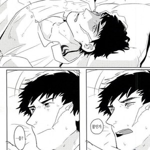 [hunsuikurabu/ suidousui] Yume ni Rakudo o Motome Tari – Kekkai Sensen dj [kr] – Gay Comics image 007.jpg