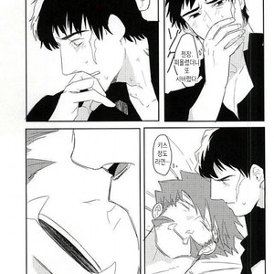 [hunsuikurabu/ suidousui] Yume ni Rakudo o Motome Tari – Kekkai Sensen dj [kr] – Gay Comics image 021.jpg