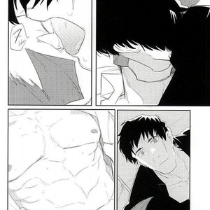 [hunsuikurabu/ suidousui] Yume ni Rakudo o Motome Tari – Kekkai Sensen dj [kr] – Gay Comics image 022.jpg