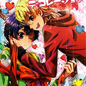 [Dedi Packet (Amai Choco)] Dokiwaku! Hoshuu Decoration – Pretty Rhythm dj [JP] – Gay Comics