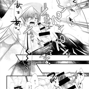 [Pink Kitten (Naokichi.)] Calling – Black Butler dj [JP] – Gay Comics image 026.jpg