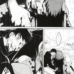 [hunsuikurabu/ suidousui] Yume ni Rakudo o Motome Tari – Kekkai Sensen dj [JP] – Gay Comics image 004.jpg