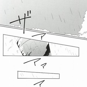 [hunsuikurabu/ suidousui] Yume ni Rakudo o Motome Tari – Kekkai Sensen dj [JP] – Gay Comics image 006.jpg