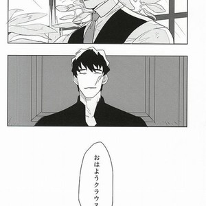 [hunsuikurabu/ suidousui] Yume ni Rakudo o Motome Tari – Kekkai Sensen dj [JP] – Gay Comics image 010.jpg