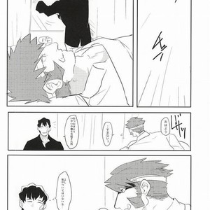 [hunsuikurabu/ suidousui] Yume ni Rakudo o Motome Tari – Kekkai Sensen dj [JP] – Gay Comics image 028.jpg