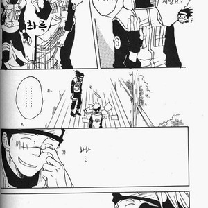 [HALCO] Naruto dj – Haru Urara [kr] – Gay Comics image 006.jpg
