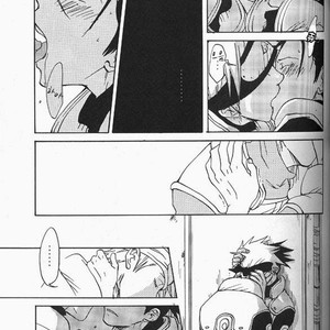 [HALCO] Naruto dj – Haru Urara [kr] – Gay Comics image 015.jpg