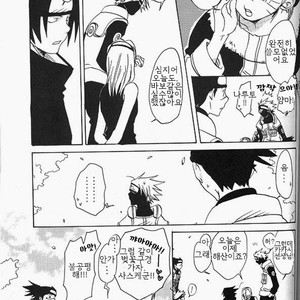 [HALCO] Naruto dj – Haru Urara [kr] – Gay Comics image 035.jpg
