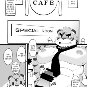 [Itachi Gokko (Takezamurai)] Kemo CAFE Goyukkuri [kr] – Gay Comics image 006.jpg
