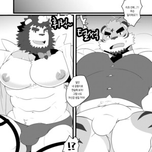 [Itachi Gokko (Takezamurai)] Kemo CAFE Goyukkuri [kr] – Gay Comics image 010.jpg