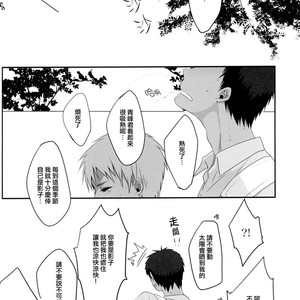 [manekko (kawakami nano)] Kuroko no Basuke dj – 1275 days affection [cn] – Gay Comics image 003.jpg