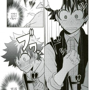 [Bukka] Ni fura reta to omotte itanoni kōen de kisusareta – Boku no Hero Academia dj [KR] – Gay Comics image 014.jpg