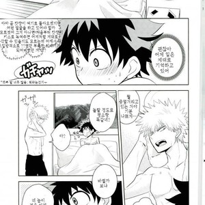 [Bukka] Ni fura reta to omotte itanoni kōen de kisusareta – Boku no Hero Academia dj [KR] – Gay Comics image 019.jpg