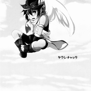 [Karasuma Pink] Sora Hira-sen Soraizun – Mata Yararechatta – Kid Icarus dj [JP] – Gay Comics image 009.jpg