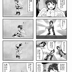 [Karasuma Pink] Sora Hira-sen Soraizun – Mata Yararechatta – Kid Icarus dj [JP] – Gay Comics image 020.jpg