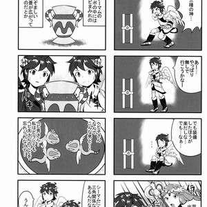 [Karasuma Pink] Sora Hira-sen Soraizun – Mata Yararechatta – Kid Icarus dj [JP] – Gay Comics image 021.jpg
