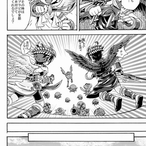 [Karasuma Pink] Sora Hira-sen Soraizun – Mata Yararechatta – Kid Icarus dj [JP] – Gay Comics image 035.jpg