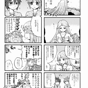 [Karasuma Pink] Sora Hira-sen Soraizun – Mata Yararechatta – Kid Icarus dj [JP] – Gay Comics image 039.jpg