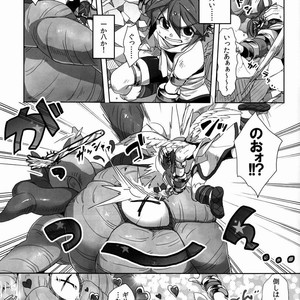 [Karasuma Pink] Sora Hira-sen Soraizun – Mata Yararechatta – Kid Icarus dj [JP] – Gay Comics image 042.jpg