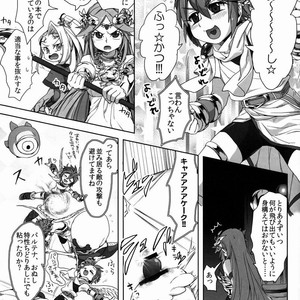 [Karasuma Pink] Sora Hira-sen Soraizun – Mata Yararechatta – Kid Icarus dj [JP] – Gay Comics image 046.jpg