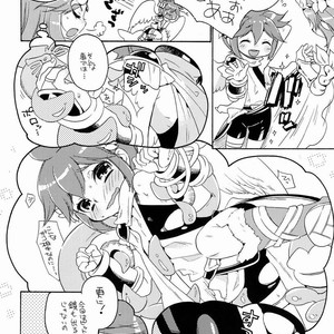 [Karasuma Pink] Sora Hira-sen Soraizun – Mata Yararechatta – Kid Icarus dj [JP] – Gay Comics image 079.jpg