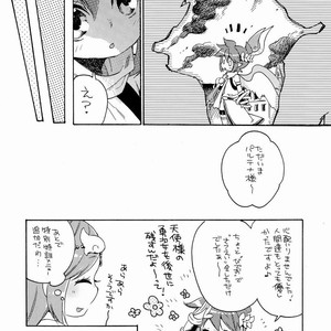 [Karasuma Pink] Sora Hira-sen Soraizun – Mata Yararechatta – Kid Icarus dj [JP] – Gay Comics image 081.jpg