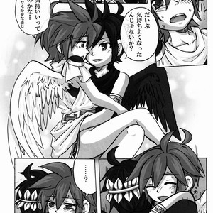 [Karasuma Pink] Sora Hira-sen Soraizun – Mata Yararechatta – Kid Icarus dj [JP] – Gay Comics image 099.jpg