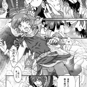 [Karasuma Pink] Sora Hira-sen Soraizun – Mata Yararechatta – Kid Icarus dj [JP] – Gay Comics image 103.jpg