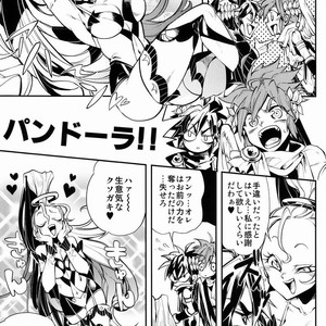 [Karasuma Pink] Sora Hira-sen Soraizun – Mata Yararechatta – Kid Icarus dj [JP] – Gay Comics image 116.jpg