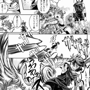 [Karasuma Pink] Sora Hira-sen Soraizun – Mata Yararechatta – Kid Icarus dj [JP] – Gay Comics image 130.jpg