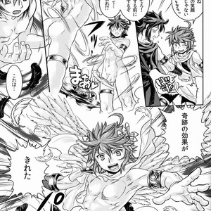 [Karasuma Pink] Sora Hira-sen Soraizun – Mata Yararechatta – Kid Icarus dj [JP] – Gay Comics image 134.jpg