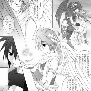 [Karasuma Pink] Sora Hira-sen Soraizun – Mata Yararechatta – Kid Icarus dj [JP] – Gay Comics image 142.jpg