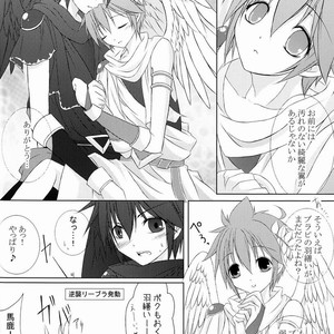 [Karasuma Pink] Sora Hira-sen Soraizun – Mata Yararechatta – Kid Icarus dj [JP] – Gay Comics image 147.jpg