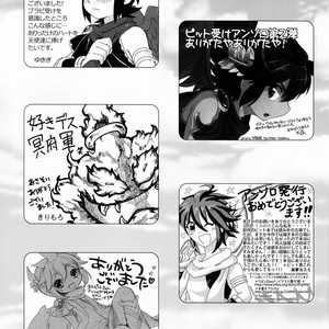 [Karasuma Pink] Sora Hira-sen Soraizun – Mata Yararechatta – Kid Icarus dj [JP] – Gay Comics image 156.jpg
