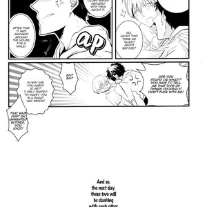 [relights/ batch] Kuroko no Basket dj – 69 humans [Eng] – Gay Comics image 056.jpg