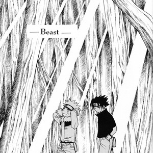 [Nattsu (KUME Natsuo)] Naruto dj – SASUKE Maki no San [Eng] – Gay Comics image 036.jpg