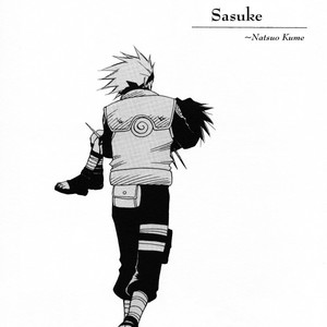 [Nattsu (KUME Natsuo)] Naruto dj – SASUKE Maki no San [Eng] – Gay Comics image 062.jpg