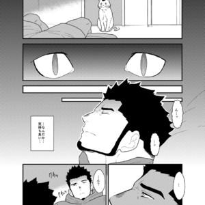 [Sorairo Panda (Yamome)] Tale of Bakeneko [JP] – Gay Comics image 007.jpg
