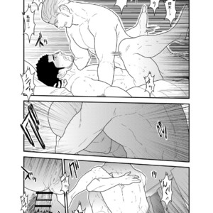 [Sorairo Panda (Yamome)] CODE OF DESTINY [JP] – Gay Comics image 036.jpg