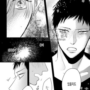 [HASUMI Hana] Torokeru Kami-kon (update c.2) [Kr] – Gay Manga image 052.jpg