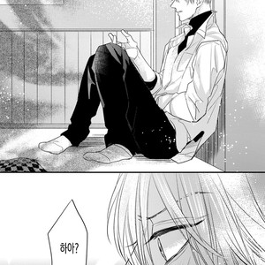 [HASUMI Hana] Torokeru Kami-kon (update c.2) [Kr] – Gay Manga image 058.jpg