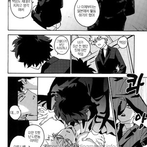 [Kotsubako (Shirikon)] Jigoku de Naze Warui – Boku no Hero Academia dj [kr] – Gay Comics image 015.jpg