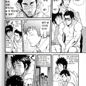 [Matsu Takeshi] Family Game [kr] – Gay Comics image 006.jpg
